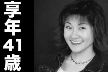 川上 とも子（かわかみ ともこ）2011年6月9日ご逝去（享年41歳）