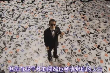 【世にも奇妙な物語】透き通った1日 名作 北乃きい✖吉瀬美智子