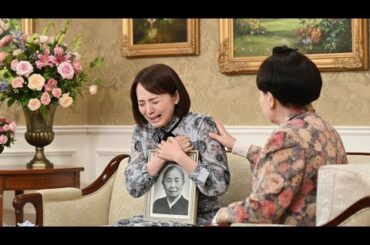🌸😭衝撃告白！61歳いとうまい子が涙で語った「母への一生の後悔」と海外200日別居婚の真実とは…💔