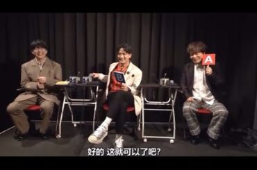 ダンダダンのイベントで全集中する花江夏樹