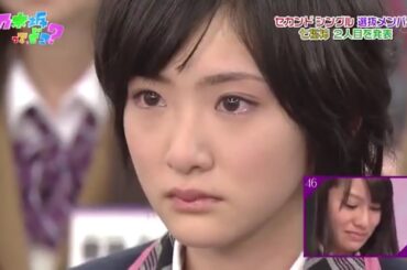 乃木坂46-選抜発表【1st～5th】