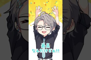 【実は小中高持ってる】教員更新の必要がなくなった話 #教員免許