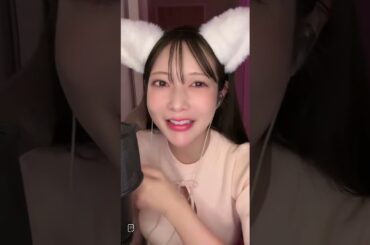 【元乃木坂 斉藤優里 谷間配信 TikTok切り抜き】
