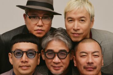 〈ミュージックステーション〉3/13は竹内涼真、RIP SLYMEほか - News - OTOTOY