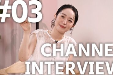 TVアニメ【推しの子】3rd season CHANNEL INTERVIEW#03（有馬かな役：潘めぐみさん）