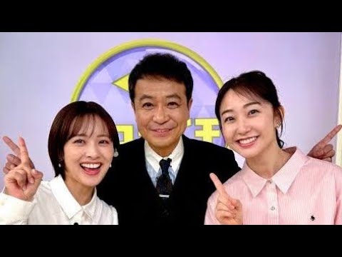 🎊📺 黒田みゆアナ、日曜『シューイチ』4代目MC就任!滝菜月アナも新加入で日曜朝がさらに熱くなる✨🎉 🎊📺 黒田みゆアナ、日曜『シューイチ』4代目MC就任!滝菜月アナも新加入で日曜朝がさらに熱くなる✨🎉