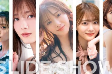 【癒しスライドショー】5分休憩用 | 櫻坂46・田村保乃のかわいい画像を見つめながらリラックスしよう | Hono Tamura SAKURAZAKA46【かわいいに癒されたい】