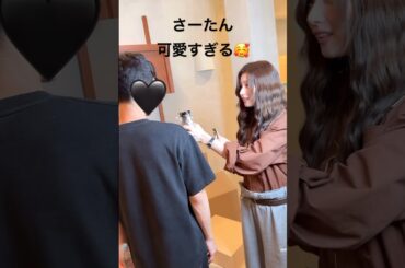 大きなキンパ渡すさーたん可愛すぎる🥰#TWICE #트와이스 #sana #サナ #TEN_The_Story_Goes_On #MEplusYOU#TWICE_10th_Anniversary