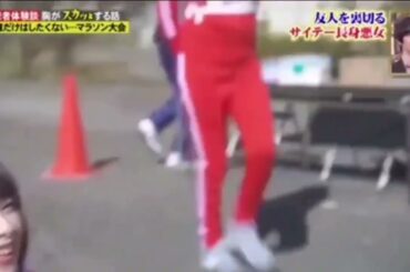 胸きゅんスカッと🫣💓