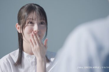 浜辺美波、自身の肌状態に「ちょっと自信になった」分析結果に驚きの表情も　『FANCL SKIN PATCH』新TVCM