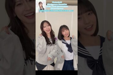 金村美玖 大野愛実 みくみくにしてあげる 踊ってみた♪日向坂46