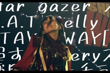 会心ノ一撃 kaishin no ichigeki/260227/会心ノ一撃 待雪 アイリ 生誕祭~2026~『愛とAIと、ドキドキ、アイリ』@新宿WALLY