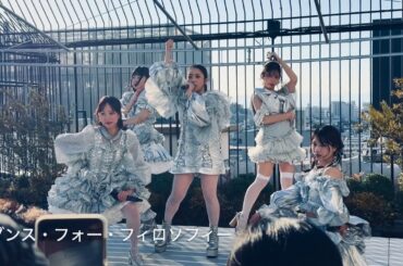 【2026.03.08】【フィロソフィーのダンス】 ダンス・フォー・フィロソフィー (Live at 吉祥寺PARCO） 【リリイベ2部】