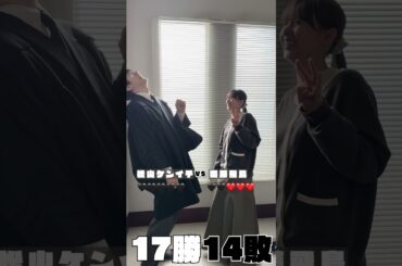 ガチンコいのちジャンケンVS齋藤飛鳥【テミスの不確かな法廷】