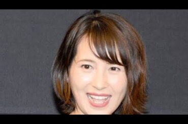 青木裕子アナ、「今日は３人で」ナイナイ・矢部浩之＆息子とサッカー観戦へ！