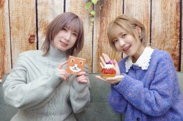 なっちゃんえりちゃんのえらい！すごい！ #44【MC：高森奈津美・松井恵理子】