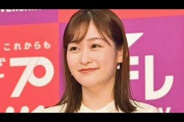 岩田絵里奈アナが完全変身！白塗りで「細貝さん」になりきり『ぐるナイ』本気コスプレ披露