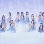 乃木坂46最新シングルアンダー曲は「愛って羨ましい」、本日配信スタート | JOYSOUND 音楽ニュース