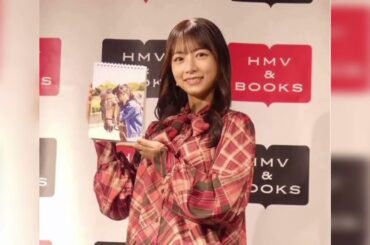 中元日芽香さん、元乃木坂46の仲間のためにFCイベント出演へ「卒業後初めて」の一緒の仕事