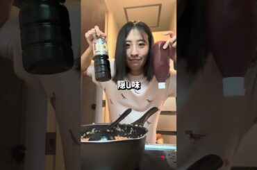 こんなもんでいいのよ #限界ママ #2児ママ #手抜きごはん