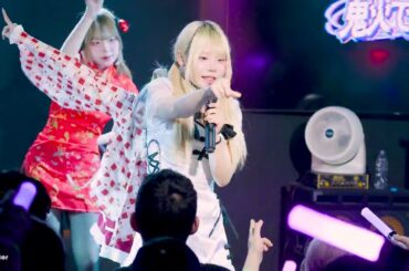 250111 오니비데슈고 제로 - 恋せよ!ぱらぱら半ちゃーはん 『옥타바리움 1주년 감사공연 DAY 3』 직캠