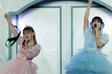 モーニング娘。’25 コンサートツアー秋 ～Movin’ Forward with Hope～ 羽賀朱音･横山玲奈 卒業スペシャル ダイジェスト