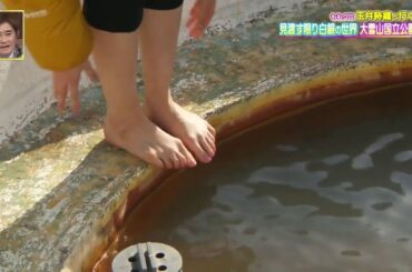 woman’s barefeet Part.246