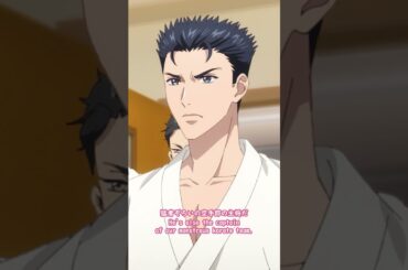 出たな空手バカ男｜TVアニメ「#花ざかりの君たちへ」第10話『女装なんか似合わないよ！』より #HanaKimi #anime #山根綺 #八代拓 #梅原裕一郎 #水中雅章