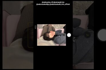 森田ひかる 山﨑天 写真集発売まであと8日！#櫻撮メイキング動画 櫻坂46 写真集 櫻撮 VOL.01 3月17日発売！