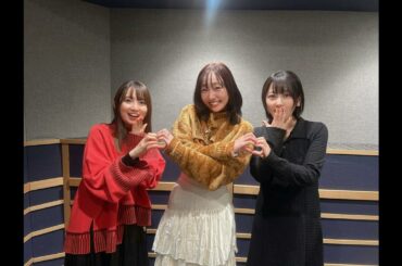 大久保瑠美 ３２１ヘルツのじかん EP.90_須田亜香里さん