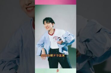 安藤サクラが妬まれて険悪な仲になってしまった女優#芸能界 #芸能人 #芸能 #芸能界の闇 #雑学ショート