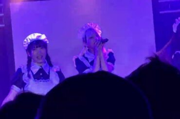 アップサイドダウン / RAY