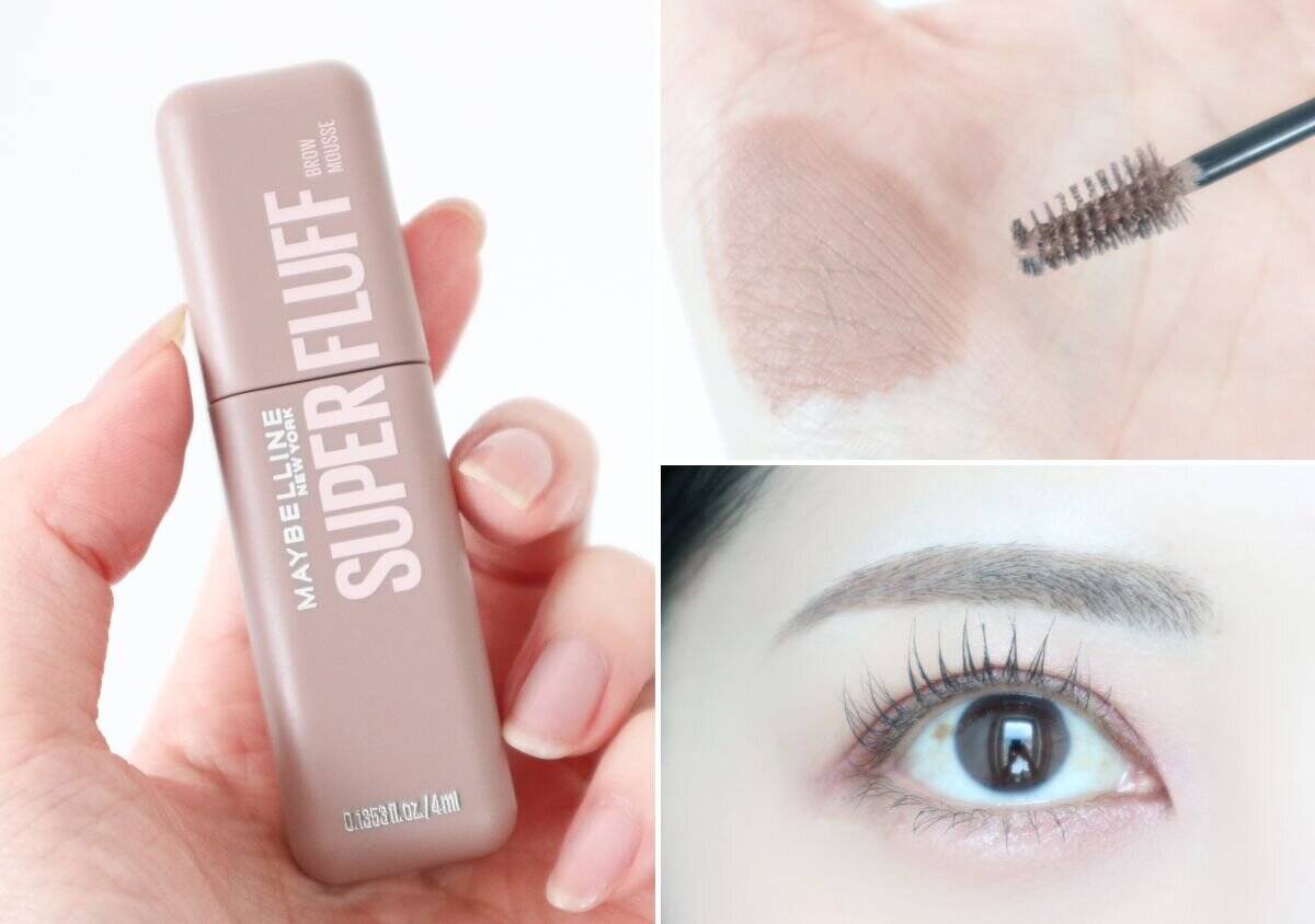 メイベリン ニューヨーク　メイベリン SP フラッフ ブロウ ムース（02 アッシュブラウン）　スウォッチ