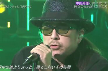 声優・豊崎愛生、一部活動を制限旦那さんがくも膜下出血で急逝　心よりこの曲と共にご冥福をお祈り申し上げます