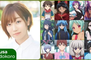 Azusa Tadokoro [田所あずさ] Top Same Voice Characters Roles