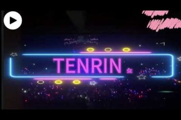 2026.2.8 TENRIN【撮可曲】SE ららアリーナ ヒロフェスDay3