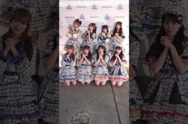 会いに来てくれる❓