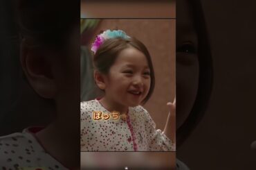 幼い頃は美人だったが大人になって凡人になった子役3選 #大後寿々花 #谷花音 #橋本甜歌 #天木じゅんか #子役