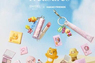 SNIDEL BEAUTYとKAKAO FRIENDSが夢のコラボ♡限定パレット＆リップ登場