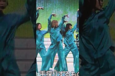 #うたコン　#NHKMUSIC  The growing up train #櫻坂46　#藤吉夏鈴　さん