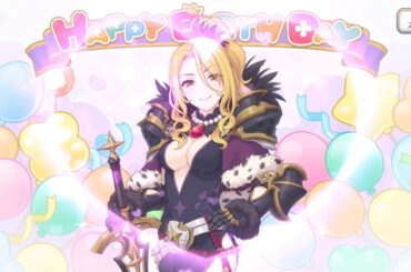 【2026_02_07_27歳_誕生日】クリス(CV：たかはし智秋)(プリンセスコネクト！)【プリコネR】