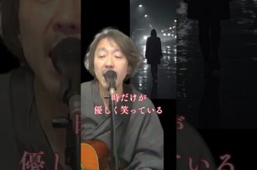 【ある女のブルース】あれから何年過ぎて――いったい何が変わったのだろう｜孤独なレコード