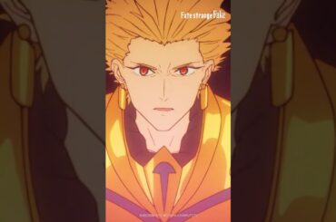 TVアニメ『Fate/strange Fake』第10話「黄金と獅子」より｜次回放送は3月14日(土)23:30～#strangefake #諸星すみれ #関智一 #西前忠久 #牧野由依