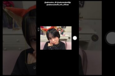 的野美青 山下瞳月 写真集発売まであと7日！#櫻撮メイキング動画 櫻坂46 写真集 櫻撮 VOL.01 3月17日発売！