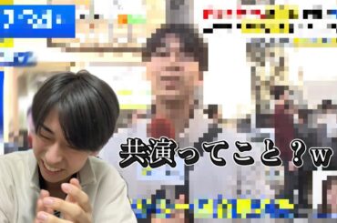 【うそだろ】松田里奈ちゃんと同じ画面に映りましたwww