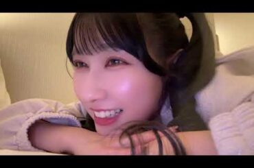 山本杏奈さん（＝LOVE）　SHOWROOM　2025年11月22日22時00分