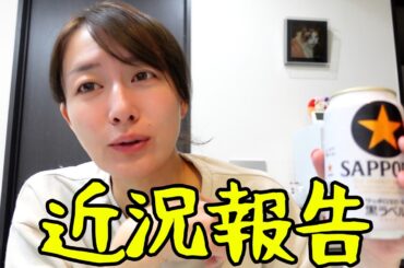 ディズニーランドあのアトラクション怖すぎ