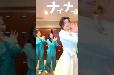本日のうたコンありがとうございました🎤櫻坂46の松田里奈 さん、山﨑天さん、谷口愛季さん、佐藤愛桜さんと改めてナイナイダンス💃🕺みんなも覚えてね‼︎  @sakurazaka46SMEJ