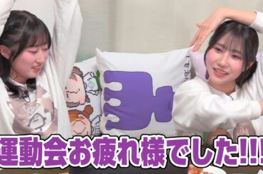 【リマスター版】涼本あきほ･幸村恵理の綺麗なバラにはトゲがある62前編