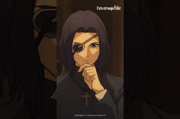 お嬢さん。 君は…なんだ…？｜TVアニメ『Fate/strange Fake』第10話「黄金と獅子」#strangefake #ストレンジフェイク #花澤香菜 #小西克幸 #アニメ #anime